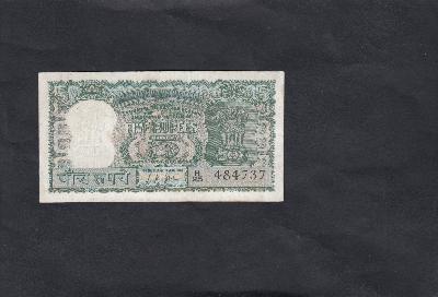 Beschrijving voorzijde: ANTELOPE